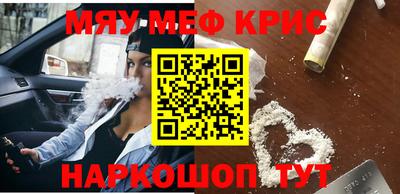 кокаин колумбия Пугачёв