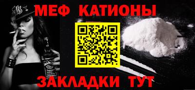 амф Пушкино