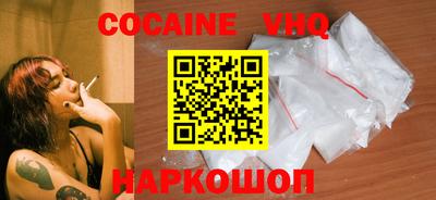 метадон Пыть-Ях