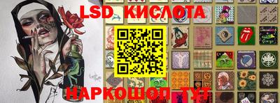 кокаин колумбия Пугачёв