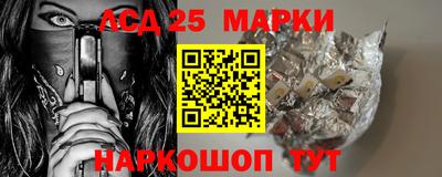 метадон Пыть-Ях