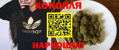 метадон Пыть-Ях