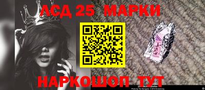 кокаин колумбия Пугачёв