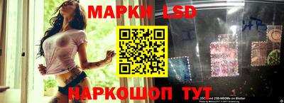 кокаин колумбия Пугачёв