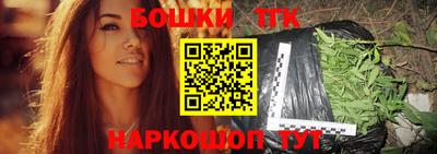 амф Пушкино