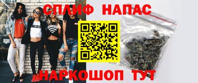 амф Пушкино