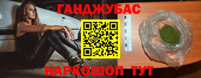 кокаин колумбия Пугачёв