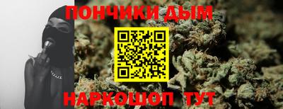 метадон Пыть-Ях