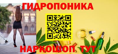 метадон Пыть-Ях