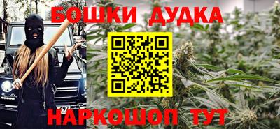 метадон Пыть-Ях