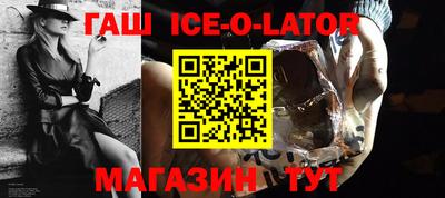 метадон Пыть-Ях