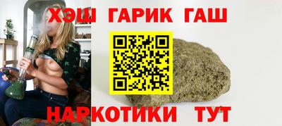 метадон Пыть-Ях