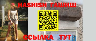 метадон Пыть-Ях