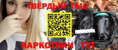 кокаин колумбия Пугачёв