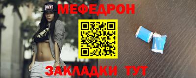 кокаин колумбия Пугачёв
