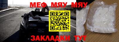амф Пушкино