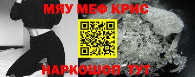 метадон Пыть-Ях