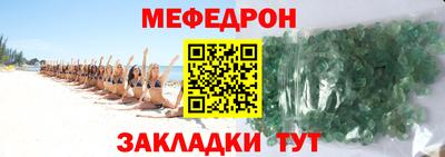 метадон Пыть-Ях