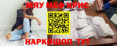 кокаин колумбия Пугачёв